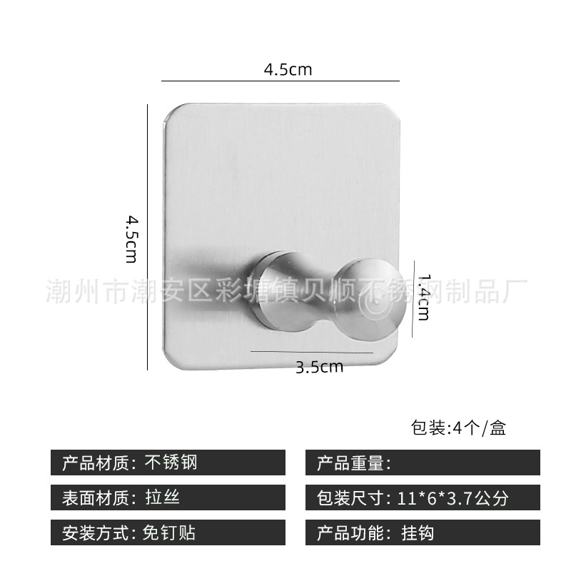 광장 꽃병 그리기