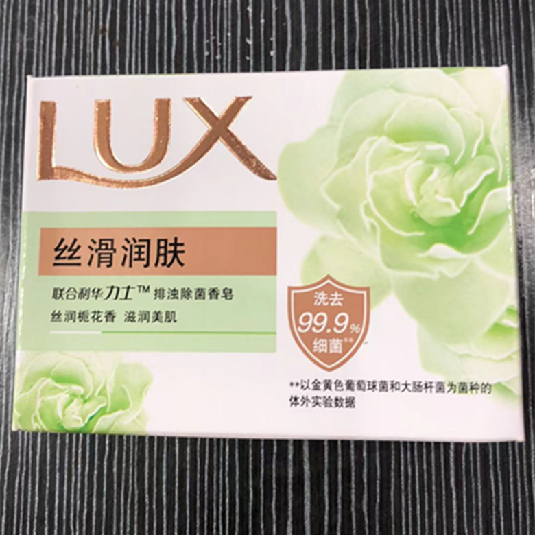 Langqi papaya jabón jabón 120g jabón limpieza profunda baño limpieza facial belleza jabón fragancia duradera image 11
