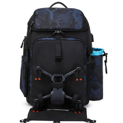 Professional Camera Bag for New Products, Unisex DSLR Multifunction Dual-Shoulder Photography Backpack, Drone, Laptop Bag, and Gimbals Bag
