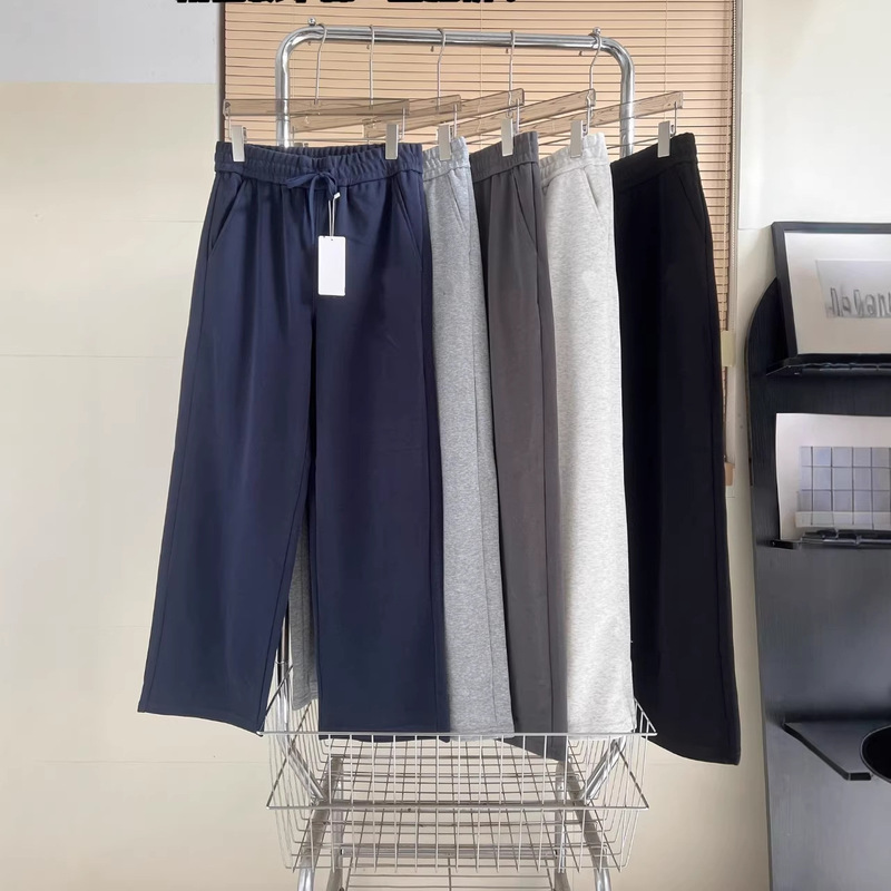 Bh7020 Autumn and Winter Classic Versatile Couple Style Silver Label Slimming and Height-Enhancing H-Shaped Straight-Leg Sports Pants for Men and Women Bh7020 Autumn and Winter Classic Versatile Couple Style Silver Label Slimming and Height-Enhancing H-Shaped Straight-Leg Sports Pants for Men and Women