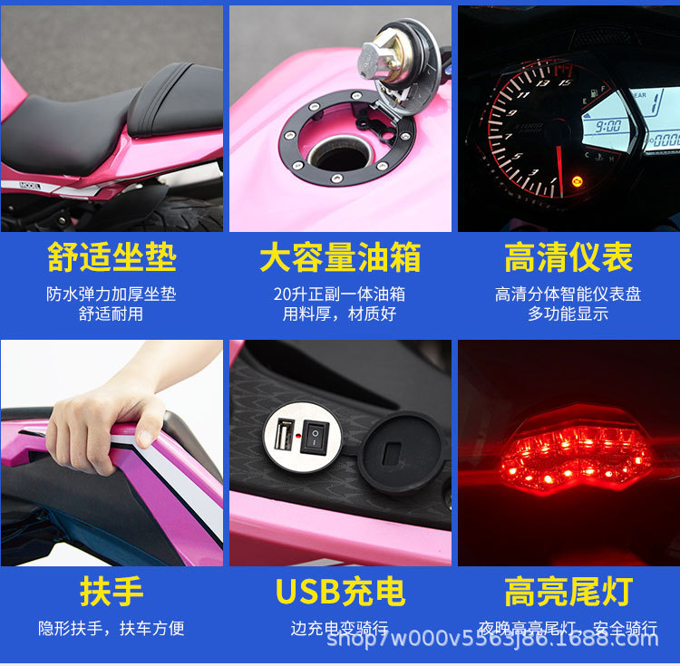 V6-详情_08.jpg