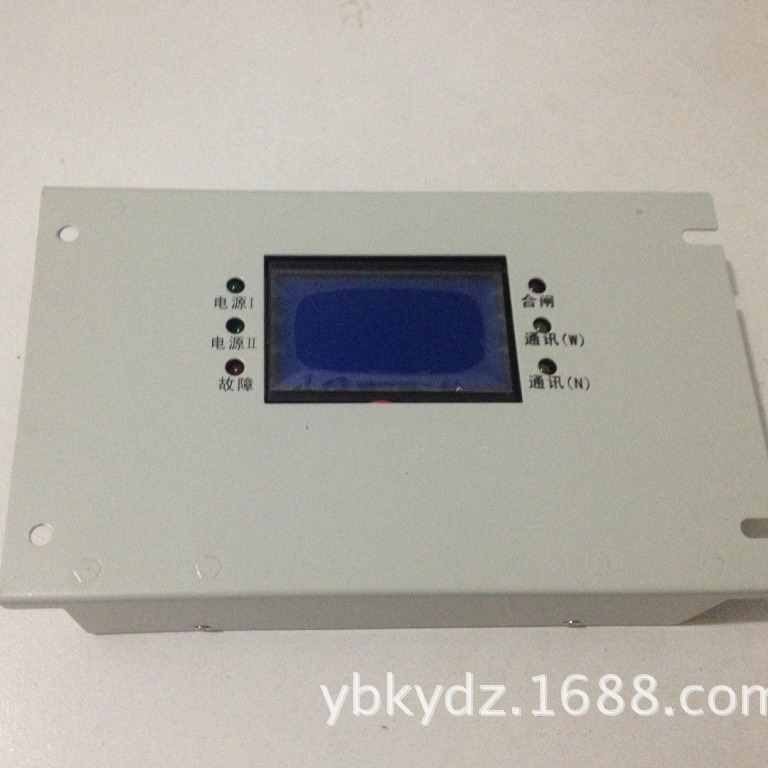 热销  WXC-TO3HR智能化微机综保护器  现货