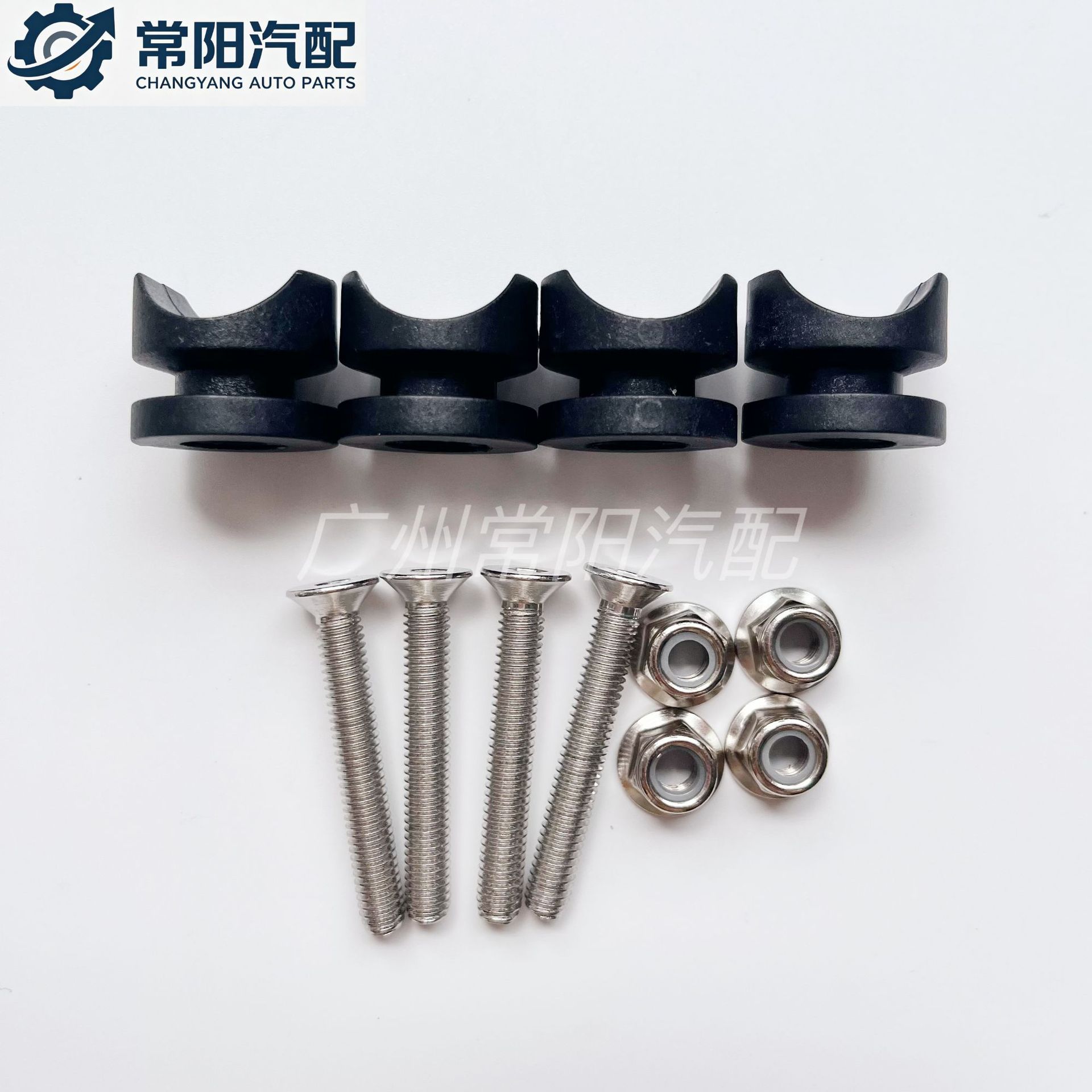Motorcycle side box quick-release buckle, silent and shockproof tail box buckle, side box fixing buckle, replacement parts, tail box nylon clip