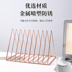 Nordic ins triangular bookshelf wrought iron small bookshelf desktop decoration storage rack simple book and newspaper rack