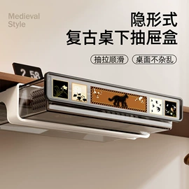 收纳盒;牙刷架;收纳架