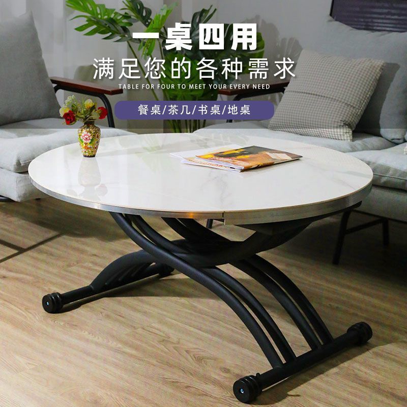 小户型茶几餐桌二合一两用升降岩板多功能客厅饭桌家用折叠玻璃圆|undefined