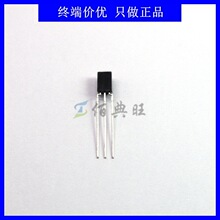 HS0038B4�t�⾀�����^�b�ؽ��������չ�45��DIP-3 38KHZ VISHAY