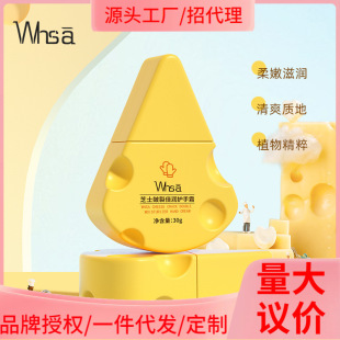 Whsa֥ʿͬ�����������᝙�o��˪�aˮ�̝����w�ֲ��o��S�����l