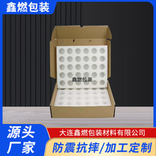 epe�������u�����������Z���а��bԴ�^�S�Ұ��b10/20/30ö���b��