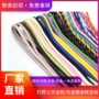 实心编织牵引涤纶帽绳