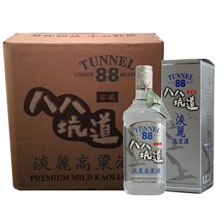 �˰˿ӵ�42��700ml�����Ͱ׾� ̨���R��Ѳ�88�ӵ�����������42��