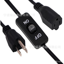 美規三芯極性帶保險絲美標插頭電線 美式三芯303開關電源線