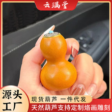 ��Ȼ������J��^���D�����@ָ���ְѼ���ˇƷ�o���^�������Ԕ[��