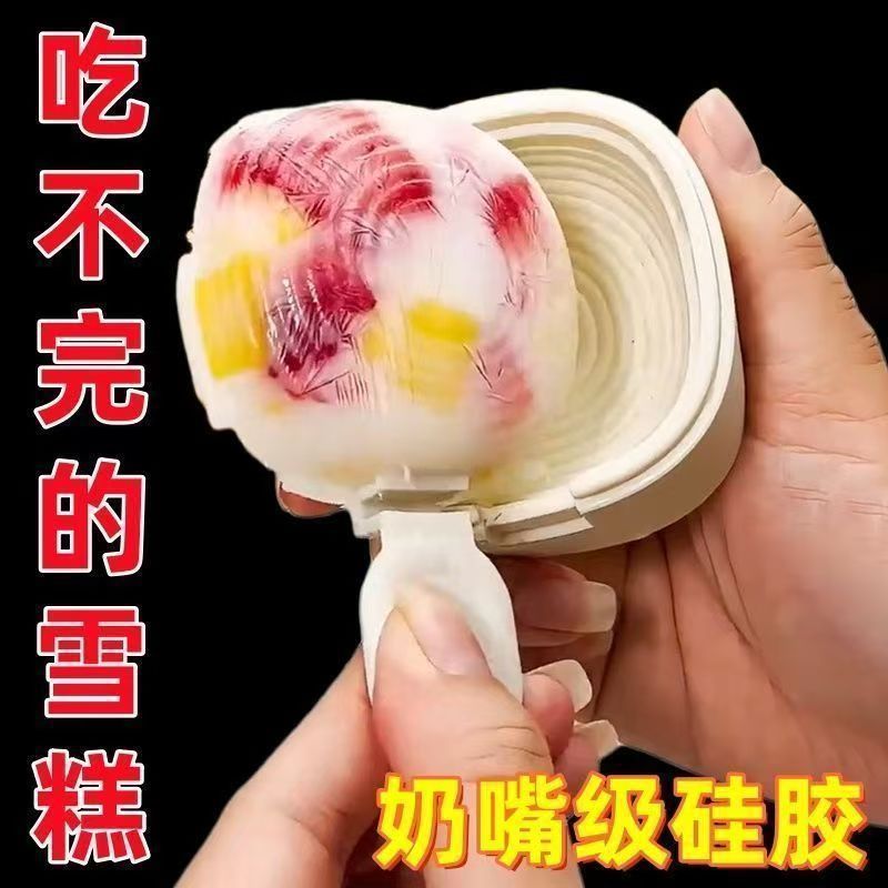 8ffde188-e699-4fd0-a6d2-01d7239b436a.jpe