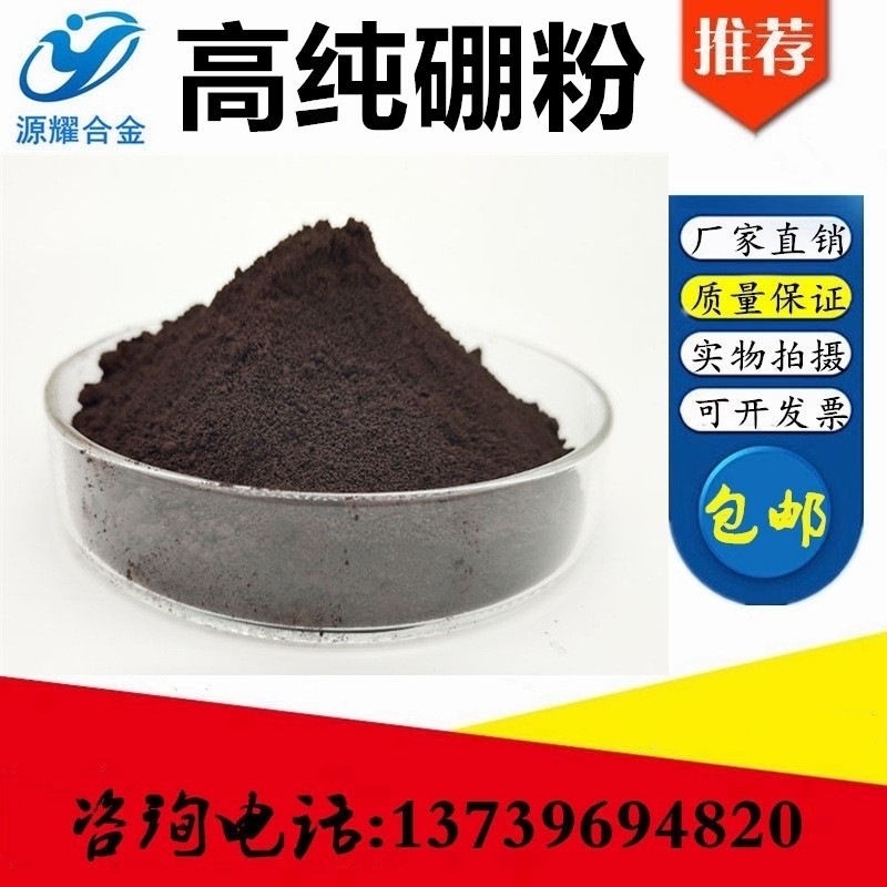 O1CN01ELyv9y27EsqrDhsDt_!!3527