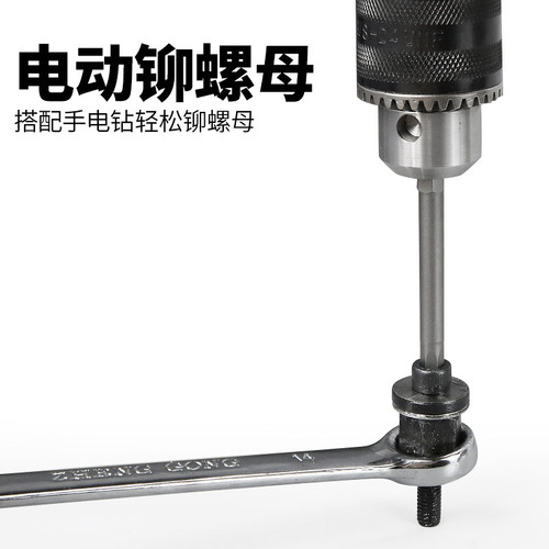 Baima LM83 manual electric pneumatic multi-purpose pull nut gun pull nut head assembly rivet nut gun rivet gun