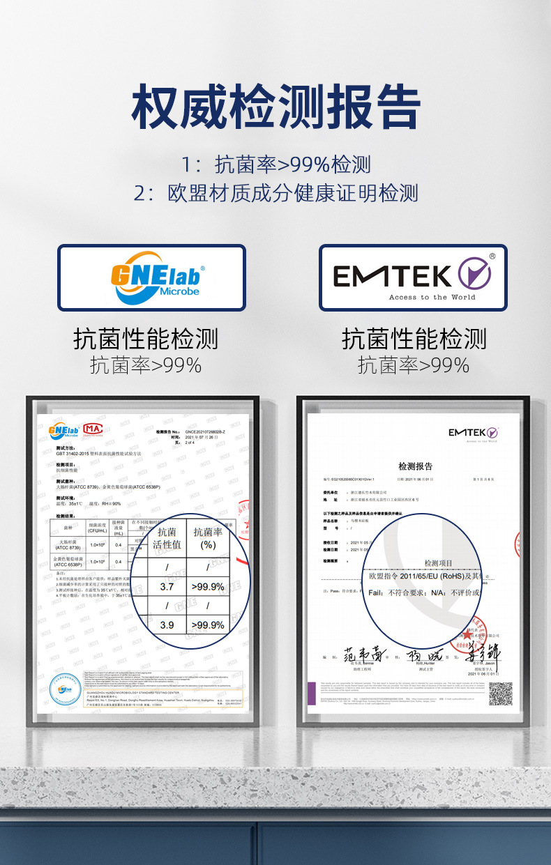 黑金檀木菜板详情页_08