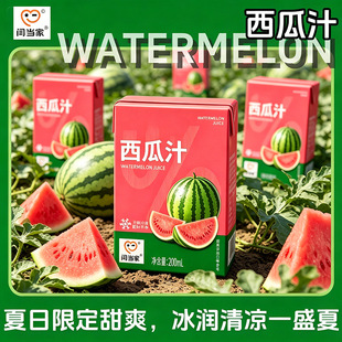 �������ʡ���������֭ԭ��֭���200ml*10���������Ʒ
