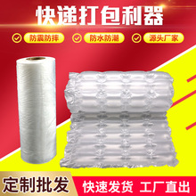 �S�����l��ɫ���f��|Ĥ���b�����������Ĥ��ɫ����Ĥ�羳���N