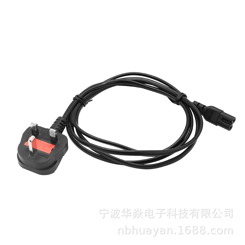 英规电源线13A带保险丝8字头BS插头英国电源线8字尾插头线