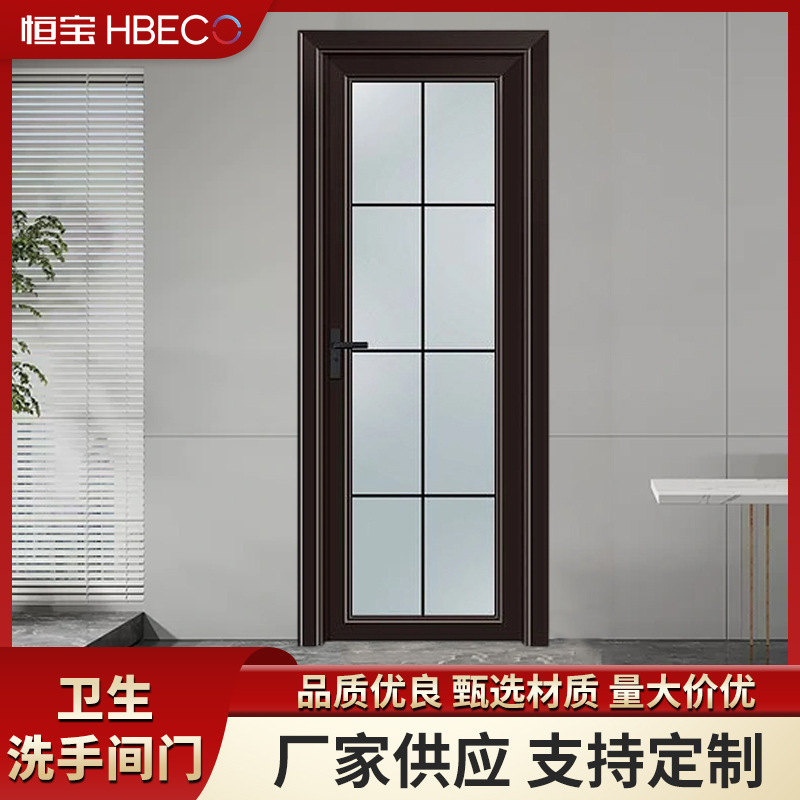 Bathroom Door Toilet Door Foshan Aluminum Alloy Door and Window Factory Metal Swing Door Aluminum Alloy Manual Tempered Glass