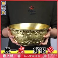 铜鑫缘 Cornucopia into the treasure feng shui ornaments large full crafts living room bright wealth position Pingrun