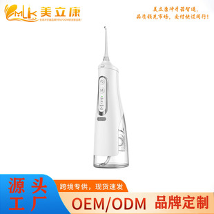 �羳�YƷ�Fُ�_������yʽ�_����ϴ�������X�坍������늄ӛ_����