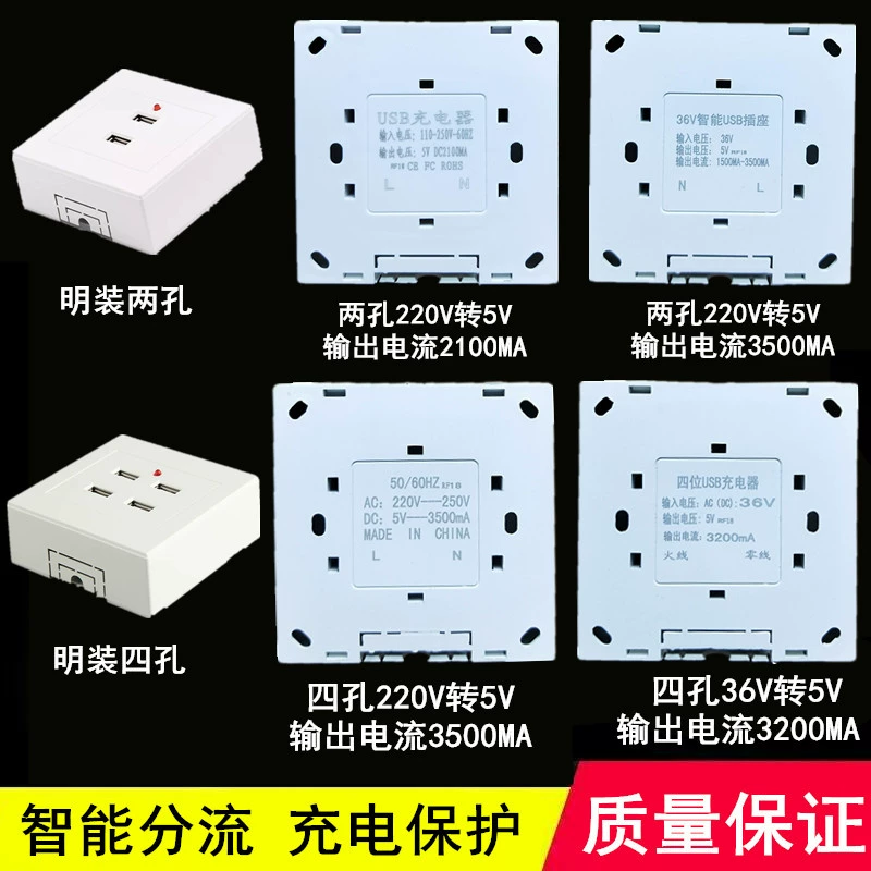 86 瑁 槑 呮 殚 殚 瑁 簩 簩 锲 涗 涗