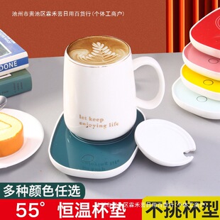 55�����ܐa��USB�ӿڱ��| �����Б��ԄӼӟᱣ�؉|ͨ�ñ��ͼӟ�|