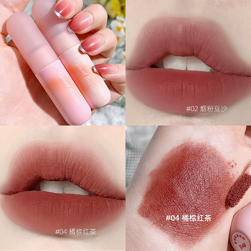 MKING PRETTY Brown matte lip gloss, lipstick, translucent shading
