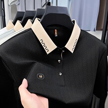ɣ��˿��ʿ����T���ļ��п��巭����������ְ�װ����polo��