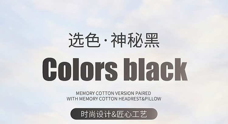Wuling Yangguang Ev Seat Cover for Cargo Version 2-Seater Passenger Version 6-Seater New Energy Commercial Van Full-Cover Seat Cushion Cover