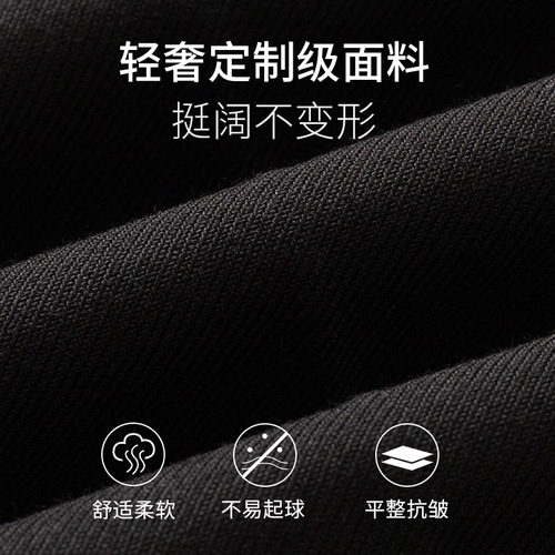 Boys casual suit vest college style children black children's vest class uniform little boy vest solid color suit