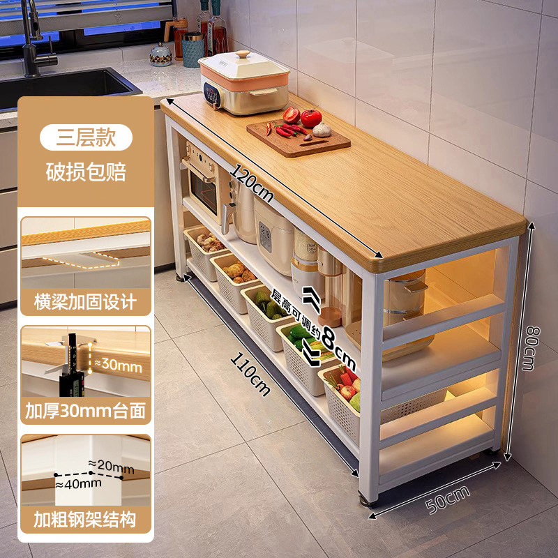 Estante de cocina multifuncional piso multicapa mesa de corte de vegetales mesa de trabajo horno de microondas estante de almacenamiento de utensilios gabinete lateral