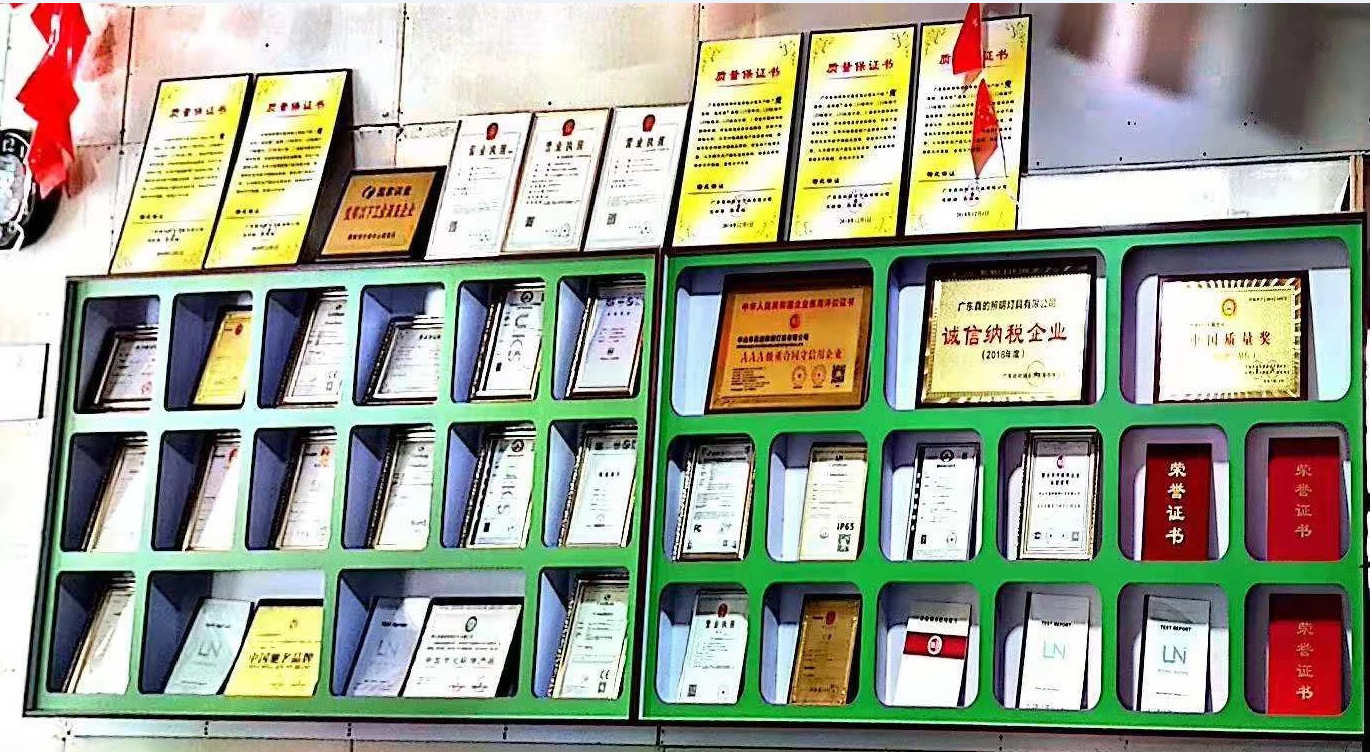 QQ图片20191108073847