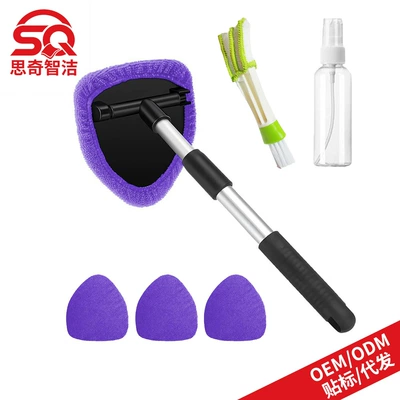 Cleaning Brush Microfiber Cloth | Car cleaning tools - 1-pentagonal-plastic-piece-4-purple-cloth-covers-1-50ml-spray-bottle-1-detail-brush
