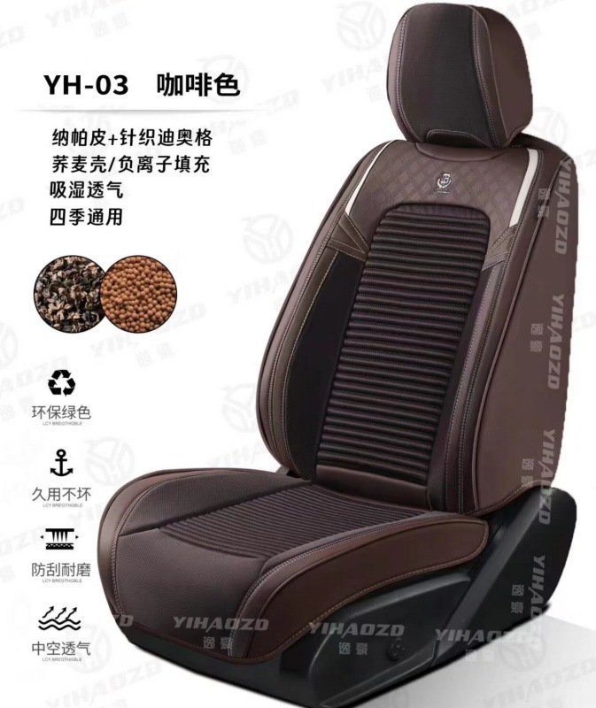 QQ图片20240918120830