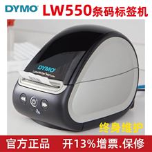 DY���TbourWrielab�˺���ӡ�C450����LMOter�l�a�_�������z550