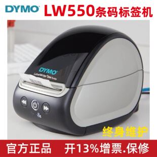 Dymo Label Writer550 Turbo Self-Adhesive Thermal Barcode Label Printer Replaces 450