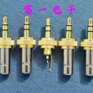 DC3.5���O���C���^ 3����� �������l�^ 3.5���^ ����ĸ���^