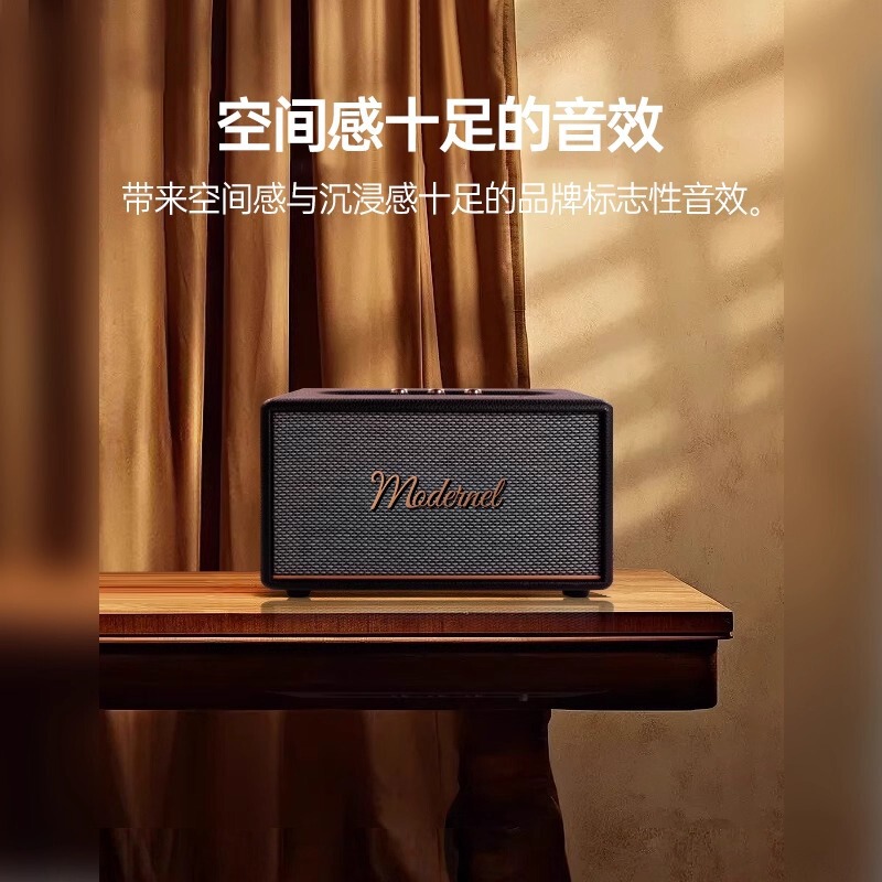 现货M18复古蓝牙音箱柏林之声无线发烧级音响家用低音炮高颜值|undefined