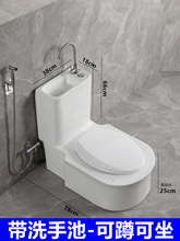 ?�RͰ�����ڿӶױ�����������һ�w��ϴ���蠝��ʽ���ź���ˮ����