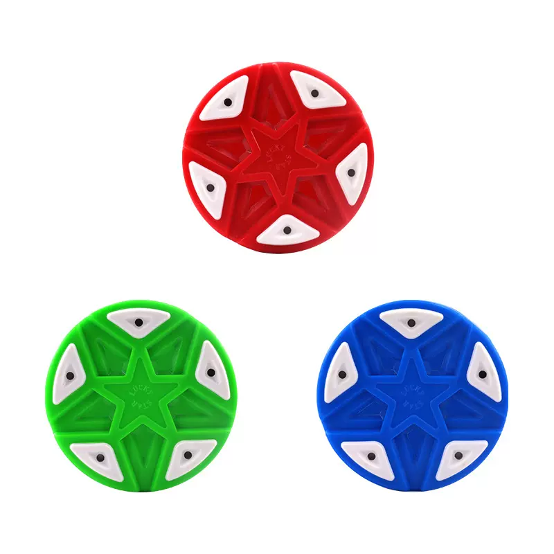 轮滑冰球球饼陆地冰球扁球曲棍球扁球饼比赛训练用球hockey puck