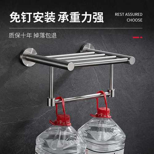 Small-sized towel rack without drilling, suitable for small apartment bathrooms, 304 stainless steel, 40cm bathroom short towel bar