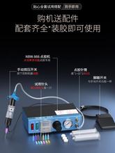 NBW-866zczCԄӹzCzܷzzעzCԄ