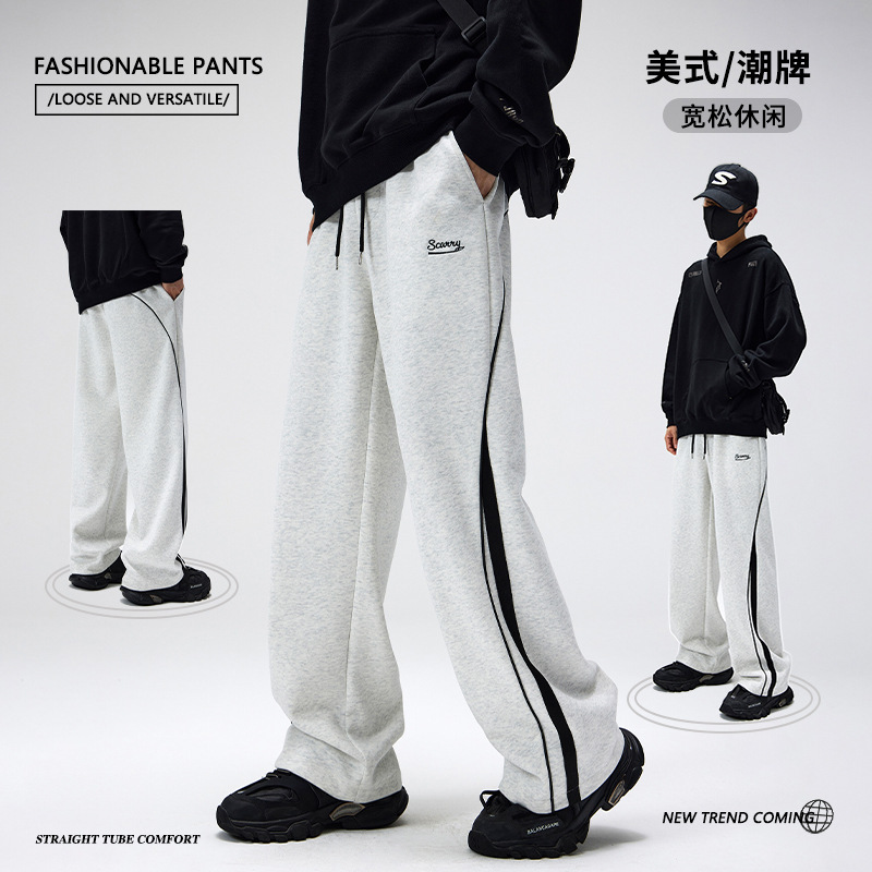 Factory Men's Autumn Heavyweight Casual Sweatpants Trendy Brand Loose Versatile Color-Blocked Straight-Leg Sports Pants Street Style