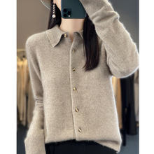 100%纯羊毛针织衫秋冬季女士时尚长袖针织羊毛开衫polo领羊毛衬衣