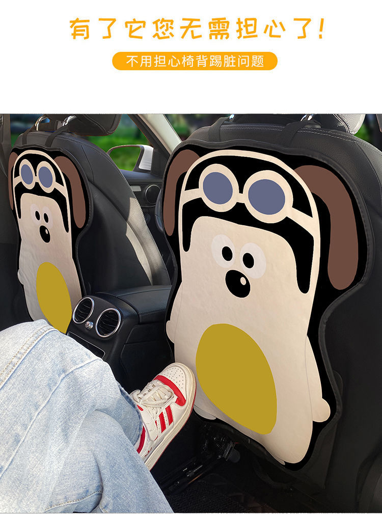 Car Seat Back Anti-kick Cushion Universal Leather Waterproof Wear-resistant Cartoon Cute Seat Back Car Car Seat Protective Cover
