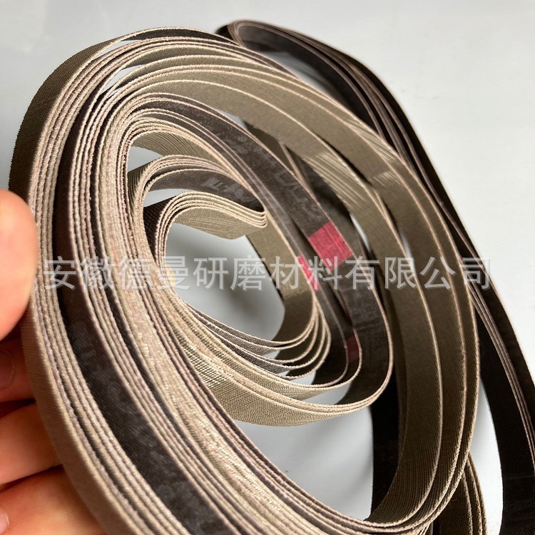 美国3M金字塔砂带 A16砂带 237AA砂带 不锈钢 高温合金精抛砂带