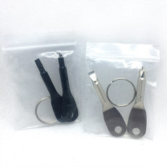 Cross-border Outdoor EDC Portable Multifunction Tool: Flathead and Phillips Screwdriver, Pliers, Wrench—Plus a Key Ring as a Free Gift